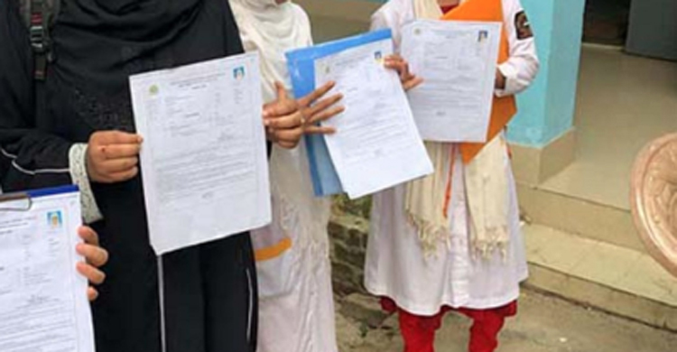 ভুল প্রশ্নপত্রে পরীক্ষা দিল চার কেন্দ্রের শিক্ষার্থীরা