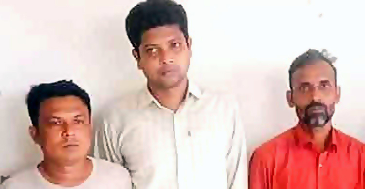 দিনাজপুরে নিষিদ্ধ জঙ্গি সংগঠনের ৩ সদস্য গ্রেফতার