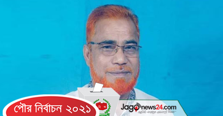 বীরগঞ্জে আ.লীগের বিদ্রোহী প্রার্থী মোশারফ হোসেনের জয়