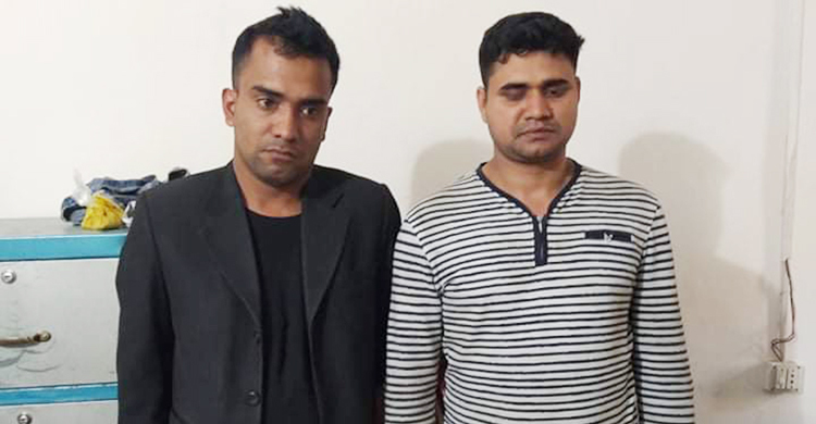 দুই কেজি গাঁজাসহ দুই বিজিবি সদস্য আটক