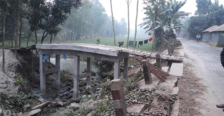 Dinajpur-Bridge