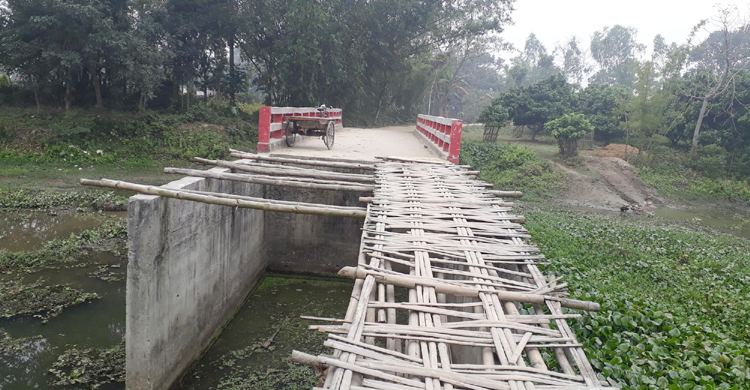 কাজে আসছে না চার কোটি টাকার সেতু-কালভার্ট