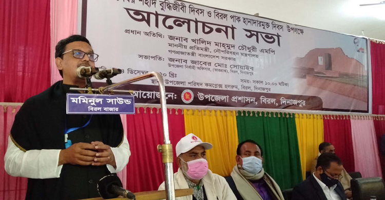 ‘স্বাধীনতাবিরোধী গোষ্ঠীর অপচেষ্টা বাংলার মাটিতে সফল হবে না’