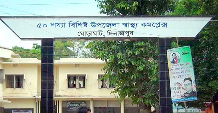 নিবন্ধন করেও মিলছে না করোনার ভ্যাকসিন