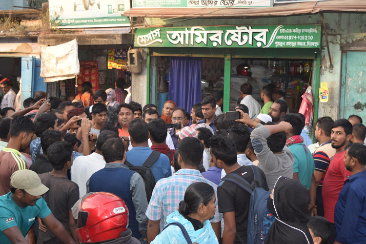 Dinajpur-Salt-Rewmark