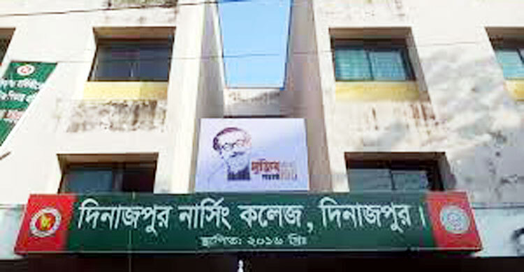 ‘বিদায় বান্ধবীরা’ লিখে কলেজছাত্রীর আত্মহত্যা