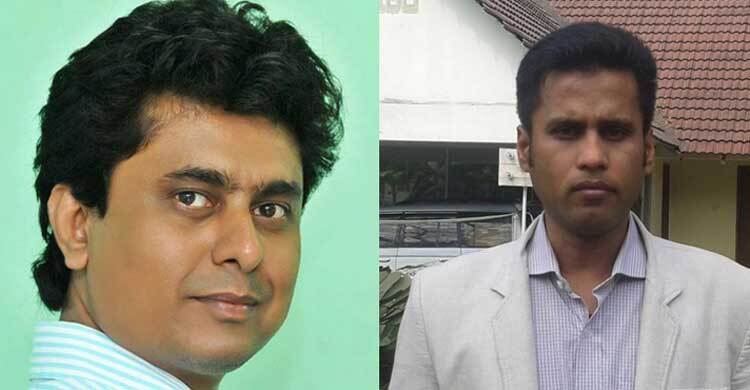 ঢাকাস্থ নাটোর জেলা সাংবাদিক সমিতির সভাপতি দীপঙ্কর, সম্পাদক এমদাদ