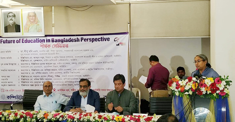 ‘বিশ্ববিদ্যালয়ে ভর্তিতে বয়সের সীমাবদ্ধতা থাকা উচিত নয়’