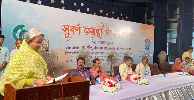 ‘বিশ্ববিদ্যালয়ে ভর্তিতে বয়স বিবেচ্য বিষয় হওয়া উচিত নয়’