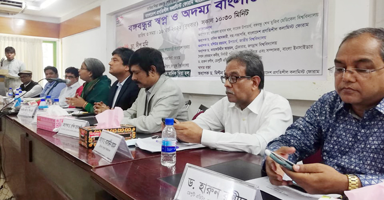 ত্রিকালদর্শী পুরুষ ছিলেন বঙ্গবন্ধু: শিক্ষামন্ত্রী