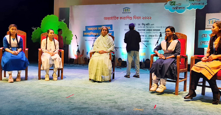 পরীক্ষায় ভালো নম্বর জীবনের লক্ষ্য হতে পারে না: শিক্ষামন্ত্রী