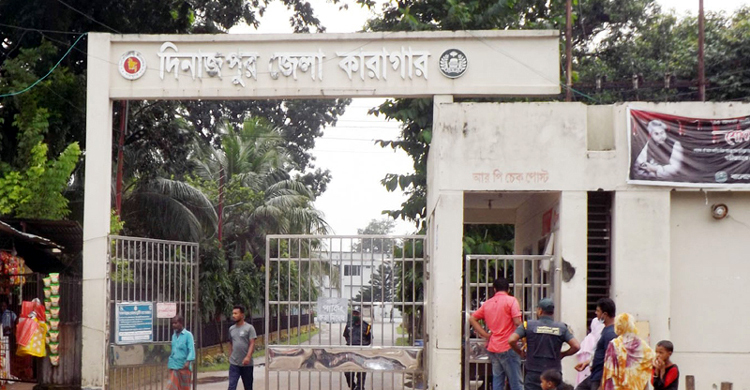 স্ত্রী হত্যায় স্বামীর ফাঁসি কার্যকর