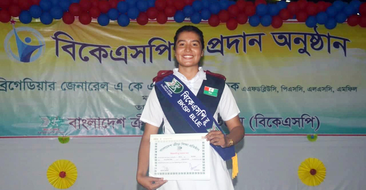 প্রথম ‘ব্লু’ পেলেন আরচার দিয়া সিদ্দিকী