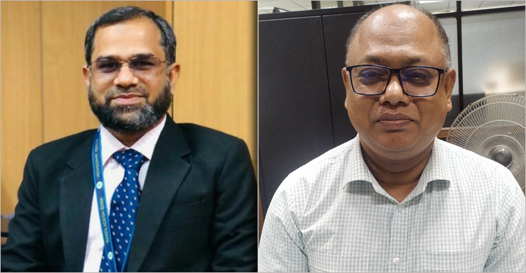 বাংলাদেশ ব্যাংক কর্মকর্তা নিবাস কল্যাণ সমিতির নির্বাচন অনুষ্ঠিত