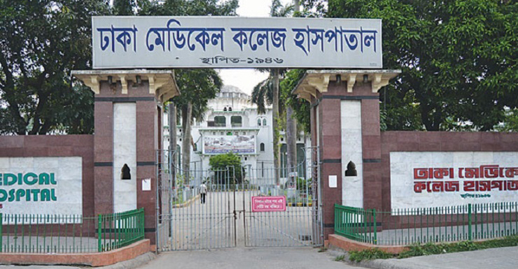 রাজধানীতে সড়ক দুর্ঘটনায় মোটরসাইকেল আরোহীর মৃত্যু