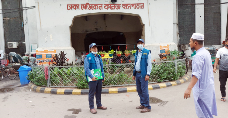 দুদকের অভিযানে পালালেন ঢাকা মেডিকেলের দালালরা