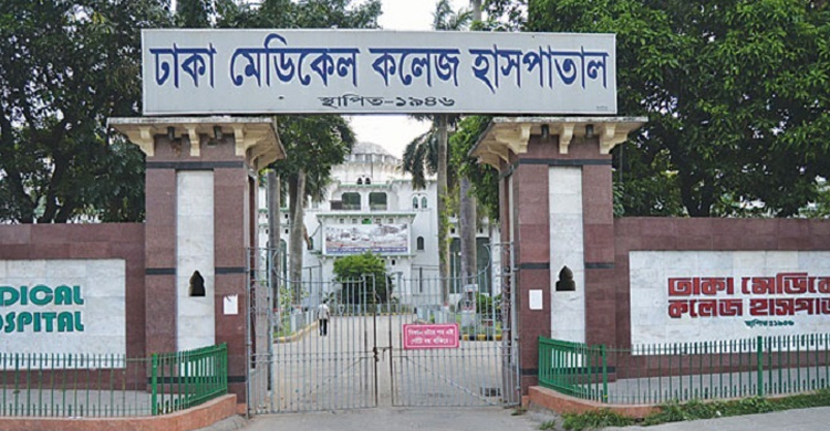 কমলাপুরে হোটেল থেকে মরদেহ উদ্ধার