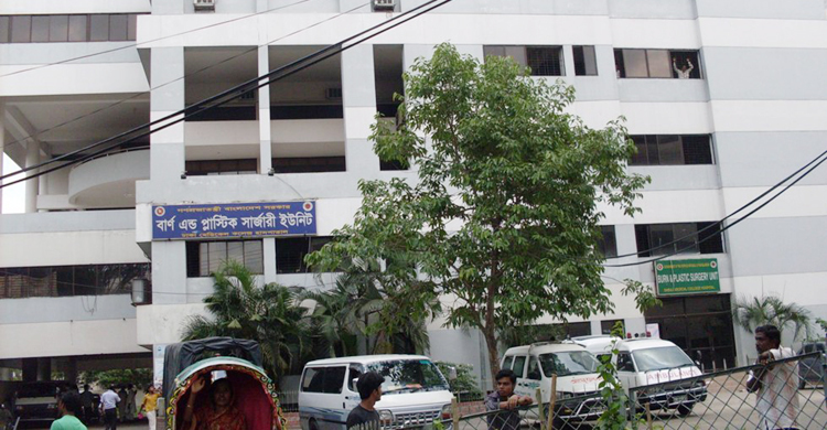 মিরপুরের আগুনে দগ্ধ পারভিনের মৃত্যু