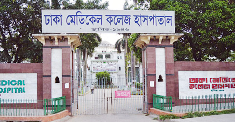 যাত্রাবাড়ীতে ট্রাকচাপায় আহত পোশাকশ্রমিক ঢামেকে মারা গেলেন