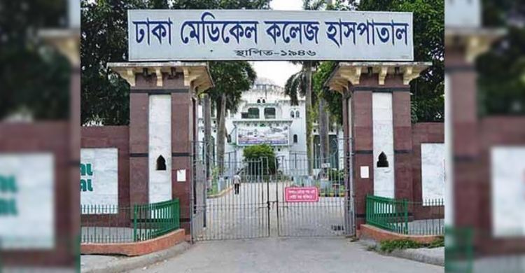 যাত্রাবাড়ীতে মায়ের হাতে চড় খেয়ে অভিমানে কিশোরীর আত্মহত্যা