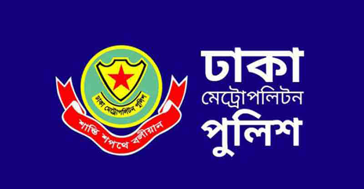 জ্বালানির মূল্যবৃদ্ধি: ‘ধৈর্য ধরে’ পরিস্থিতি নিয়ন্ত্রণের নির্দেশ
