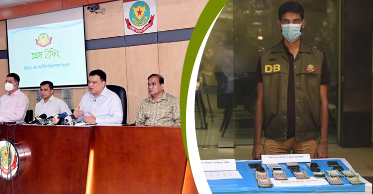 ৩০০ টাকায় বিকাশের ক্যাশ-ইন রেজিস্টারের পাতা কেনে হ্যাকাররা