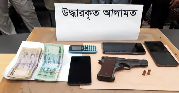বিদেশি পিস্তল-গুলিসহ জেএমবির দুই সদস্য গ্রেফতার