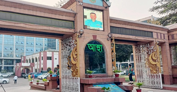 ডিএমপি কমিশনারের সঙ্গে বৈঠকে বসতে যাচ্ছে বিএনপির প্রতিনিধিদল