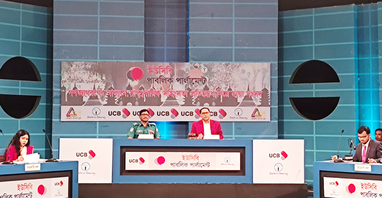 কুমিল্লার ঘটনার দায় এককভাবে কোনো রাজনৈতিক দলকে দেওয়া যাবে না