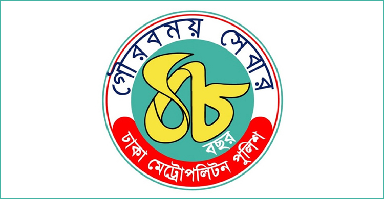 অপরাধ দমনে তথ্যপ্রযুক্তি-আর্টিফিশিয়াল ইন্টেলিজেন্স