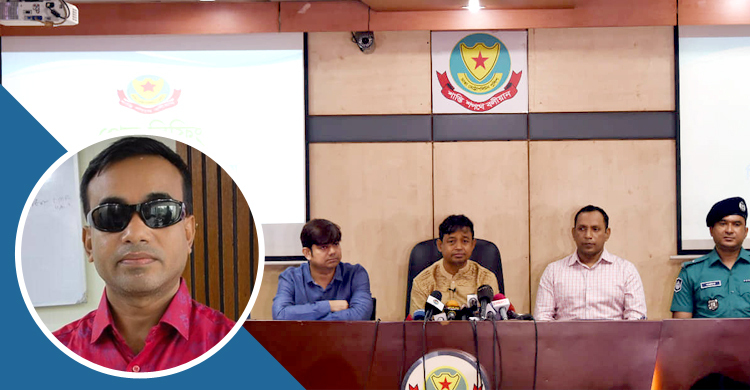 তিন শতাধিক ভুক্তভোগীর হাজার কোটি টাকা হাওয়া