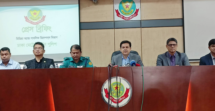 সাংগঠনিক কর্মকাণ্ডের জন্য জাতীয় নির্বাচনকে বেছে নেয় জঙ্গিরা