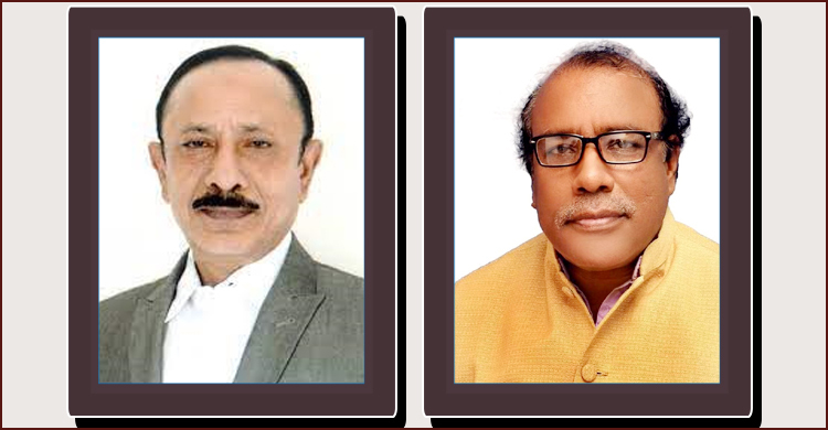 দিনাজপুর জেলা আওয়ামী লীগের সভাপতি ফিজার, সম্পাদক মিতা