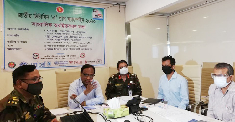 ডিএনসিসিতে ভিটামিন ‘এ’ প্লাস ক্যাম্পেইন শুরু ৪ অক্টোবর