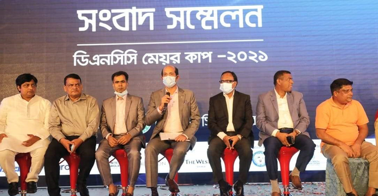 ডিএনসিসির আয়োজনে মেয়র কাপ টুর্নামেন্ট