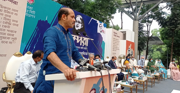 পার্ক দখলমুক্তে ৩ অক্টোবর থেকে ডিএনসিসির অভিযান