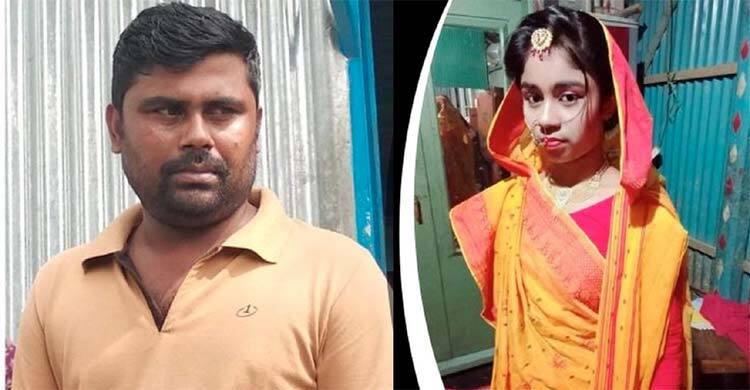 বিয়ের ৩৪ দিন পর কিশোরী বধূর মৃত্যু, স্বামীর বিরুদ্ধে মামলা