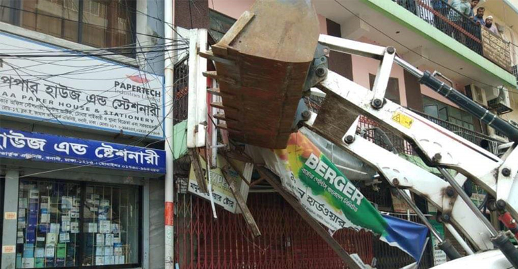 উচ্ছেদের পাশাপাশি পরিবেশ দূষণ রোধে ডিএনসিসির অভিযান