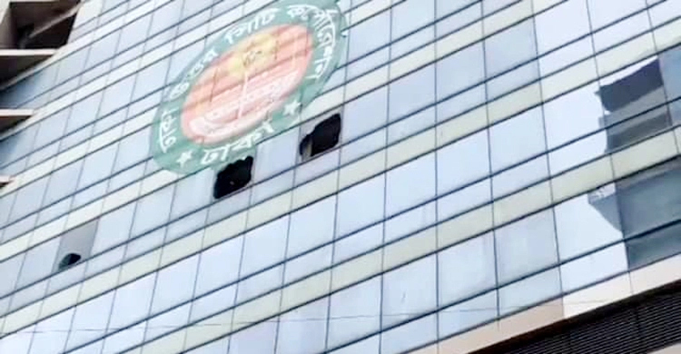 Fire at DNCC office under control