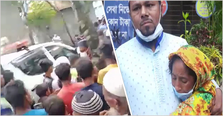 কিশোরগঞ্জে গলায় ওড়না প্যাঁচানো শিশুর মরদেহ উদ্ধার