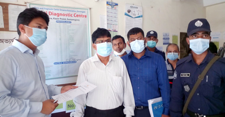 লাইসেন্স নবায়ন না করা ডায়াগনস্টিকে সরকারি চিকিৎসক