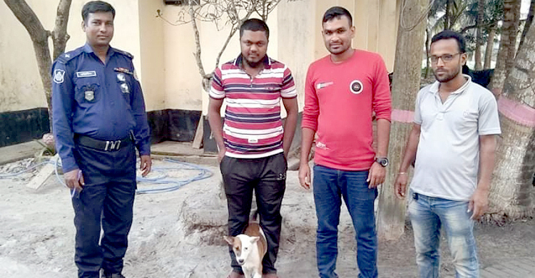সেই কুকুরের সন্ধান পেলেন মালিক, সন্ধানদাতাকে পুরস্কার