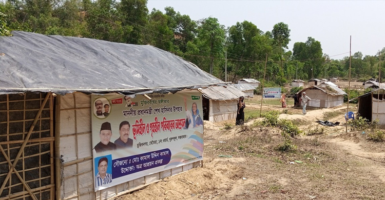 জজের পরিবারের জমিদখলে ‘মুজিবনগর’ নামে রাতারাতি আশ্রয়ণ প্রকল্প