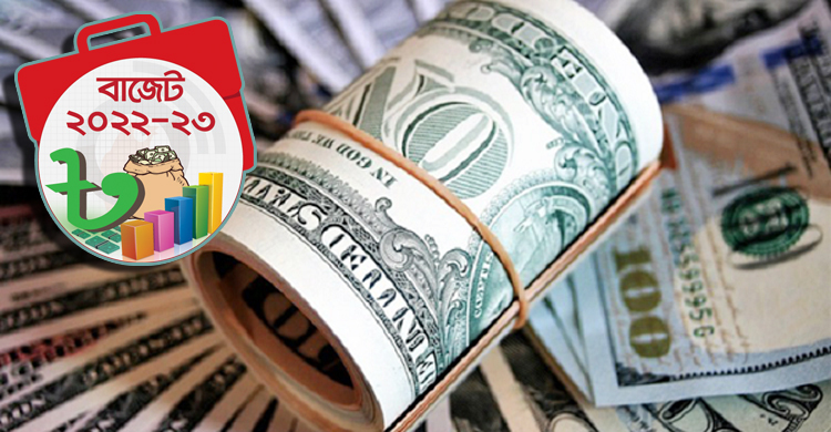 আগামী অর্থবছরে মাথাপিছু আয় হবে ৩০০৭ ডলার