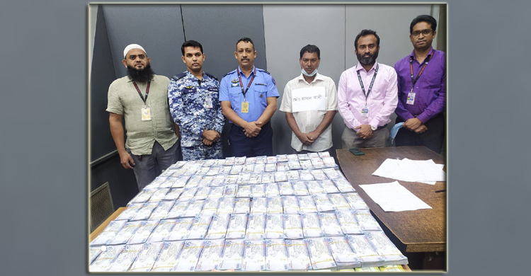 পাচার হচ্ছিল সাড়ে ১২ কোটি টাকা মূল্যের রিয়াল-ডলার