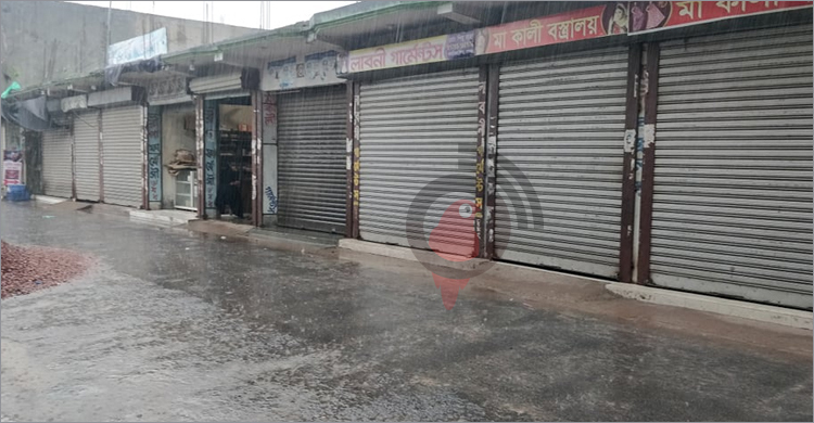 গোপালগঞ্জে সারাদিন ‘রেইন ডাউন’