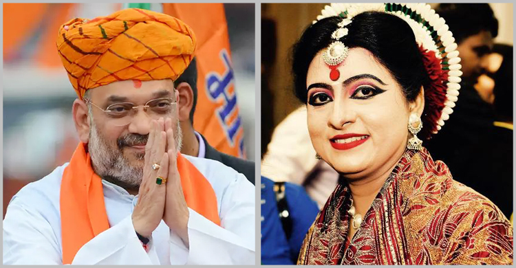 সৌরভপত্নী ডোনার নাচ উপভোগ করবেন অমিত শাহ