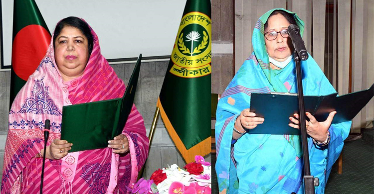 এমপি হিসেবে শপথ নিলেন ডরথী রহমান