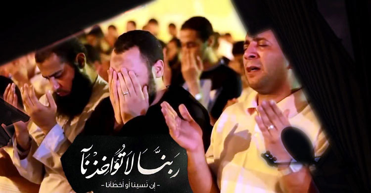 ভুল করলে ক্ষমা চাইবেন যেভাবে