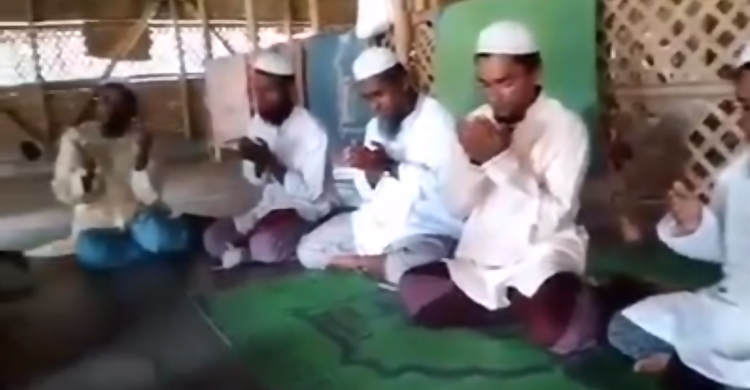 রোহিঙ্গা নেতার ছেলেকে প্রধানমন্ত্রী বানাতে দোয়া!